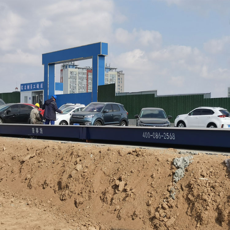 煙臺(tái)海陽地磅汽車衡助力企業(yè)高效運(yùn)營